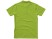 Рубашка поло First 2.0 мужская, зеленое яблоко