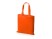 Сумка для шопинга Carryme 140 хлопковая, 140 г/м2, оранжевый с нанесением логотипа с нанесением логотипа
