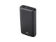 RIVACASE VA2120 (20000mAh), внешний аккумулятор /24 с нанесением логотипа с нанесением логотипа