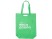 Сумка для покупок из спанбонда Ambit, 380*120*400 с ручкой 550/30 мм, зеленое яблоко (термотрансфер)