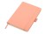 Блокнот Vision 2.0 А5 в твердой обложке, пыльно-розовый