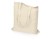 Сумка для шопинга Carryme 140 хлопковая, 140 г/м2, натуральный (P) с нанесением логотипа с нанесением логотипа