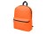 Рюкзак Спектр 2, оранжевый с нанесением логотипа с нанесением логотипа