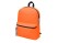 Рюкзак Спектр 2, оранжевый с нанесением логотипа с нанесением логотипа