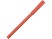 Ручка картонная с колпачком Recycled, красный