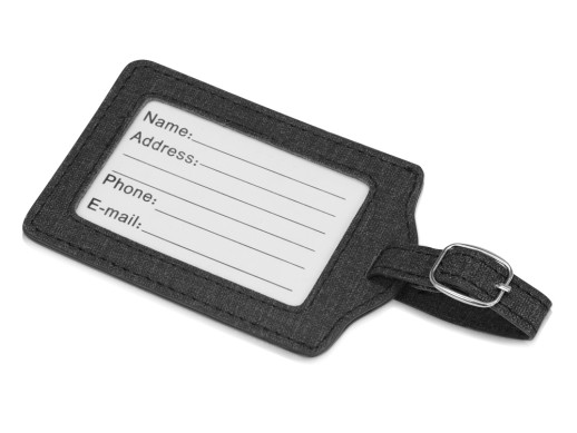 Багажная бирка Consul, темно-серый с нанесением логотипа с нанесением логотипа