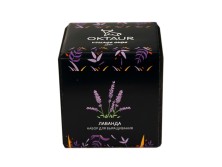 Набор для выращивания Small village cube Лаванда