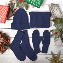 Набор подарочный НАСВЯЗИ© -  39499/25