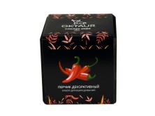 Набор для выращивания Small village cube Перчик декоративный