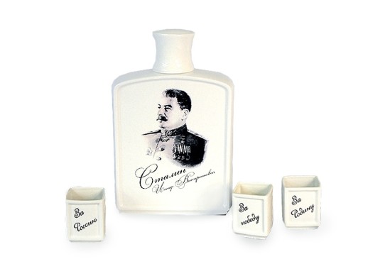 Набор День Победы