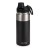 Вакуумная термобутылка ALPINE FLASK, 530 мл, черный
