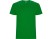 Футболка Stafford мужская, травянисто-зеленый