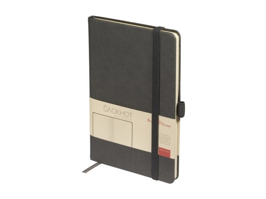 Блокнот А5  City на резинке, серый с нанесением логотипа с нанесением логотипа