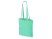 Сумка из плотного хлопка Carryme 220, мятный