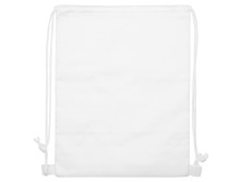 Рюкзак-холодильник Фрио, белый