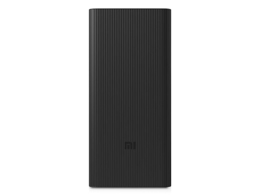 Внешний аккумулятор Xiaomi 18W Power Bank 30000mAh GL с нанесением логотипа с нанесением логотипа