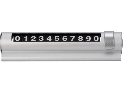 Парковочная табличка Frontpark, серебристый