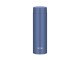 Термокружка из нерж. стали тм THERMOS JOQ-480 ASB 0.48L