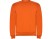 Свитшот с начесом Clasica детский, оранжевый