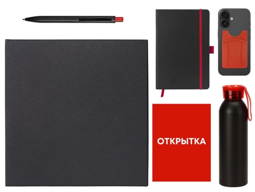 Welcome pack Business suite, красный