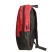 Рюкзак водостойкий PULL, красный/чёрный, 45 x 28 x 11 см, 100% полиэстер 300D+600D ,   16785/08/35