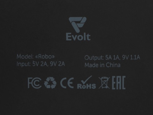 Беспроводная зарядка с лампой Robo, 10 W