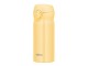 Термос из нерж. стали тм THERMOS JNL-356 CRY 0.35L