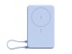 Внешний аккумулятор Xiaomi Magnetic Power Bank 10000 with Built-in Stand Blue