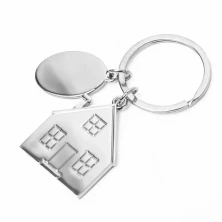 Брелок SILV HOME; 3,97 x 3,3 x 0,3 см; металл   50131