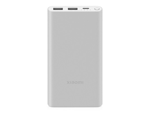 Внешний аккумулятор Xiaomi Power Bank 10000mAh 22.5W Lite GL с нанесением логотипа с нанесением логотипа