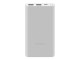 Внешний аккумулятор Xiaomi Power Bank 10000mAh 22.5W Lite GL