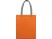Сумка для шопинга Utility ламинированная, оранжевый матовый