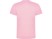 Футболка Dogo Premium мужская, светло-розовый