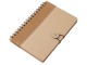 Крафтовый блокнот А5 в твердой обложке Saharan Cypress, 80 листов 70 гр/м2 бумаги, натуральный