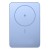 Внешний аккумулятор Xiaomi Super Slim Magnetic Power Bank 5000 Blue