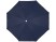 Zenith пляжный зонт - Темно - синий