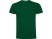 Футболка Dogo Premium мужская, бутылочный зеленый