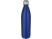Cove, бутылка из нержавеющей стали объемом 1 л с вакуумной изоляцией, cиний