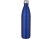 Cove, бутылка из нержавеющей стали объемом 1 л с вакуумной изоляцией, cиний