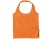 Сумка для покупок Bungalow, оранжевый