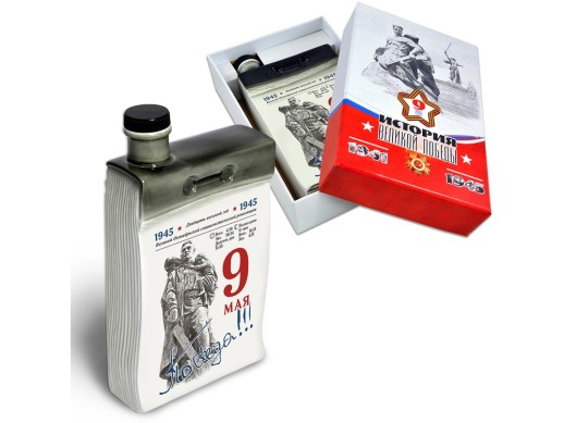 Набор Календарь 9 мая