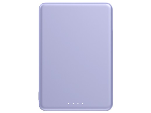 Внешний аккумулятор Xiaomi Super Slim Magnetic Power Bank 5000 Purple с нанесением логотипа с нанесением логотипа