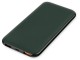 Внешний аккумулятор Rombica NEO NS120G Quick, 12000 mAh, темно-зеленый с нанесением логотипа с нанесением логотипа