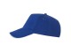 Бейсболка Eris унисекс, королевский синий