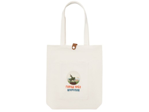 Сумка Clip из хлопка 340 г/м2 с застежкой из экокожи, натуральный (цифровая вышивка)