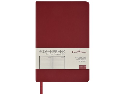 Ежедневник А5 Megapolis Color New soft-touch, бордовый