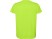 Футболка Estoril детская, неоновый зеленый