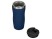 Термокружка Double wall mug C1, soft touch, 350 мл, темно-синий с нанесением логотипа с нанесением логотипа