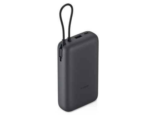 Внешний аккумулятор с встроенным кабелем Xiaomi Power Bank 20000mAh (Integrated Cable) GL Dark Gray с нанесением логотипа с нанесением логотипа