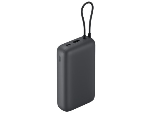 Внешний аккумулятор с встроенным кабелем Xiaomi Power Bank 20000mAh (Integrated Cable) GL Dark Gray с нанесением логотипа с нанесением логотипа